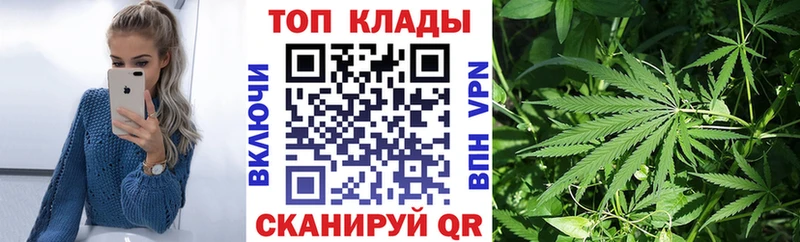 Наркошоп Усинск COCAIN  Бошки Шишки  Меф мяу мяу  СК  ГАШ 