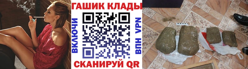 ГАШ 40% ТГК  Усинск 