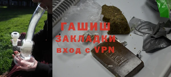 apvp Мегион