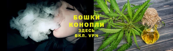 меф Медногорск