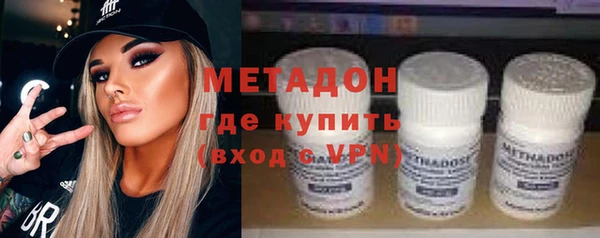 меф Медногорск