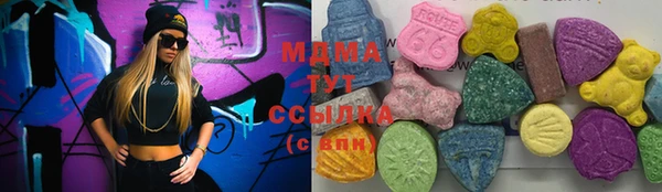 apvp Мегион