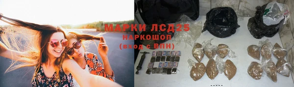 меф Медногорск