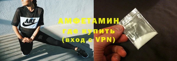 apvp Мегион