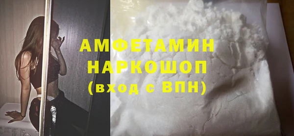 apvp Мегион