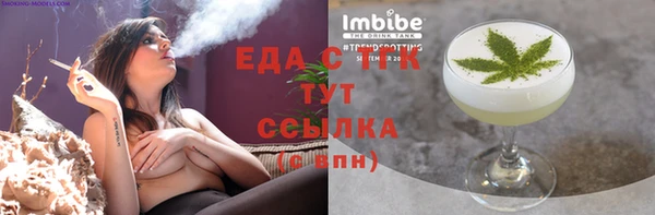 синтетический гашиш Медвежьегорск