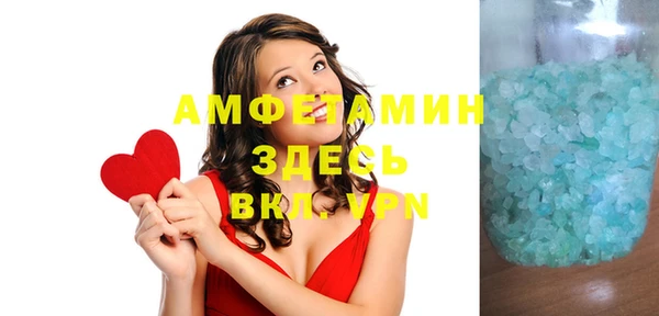 apvp Мегион