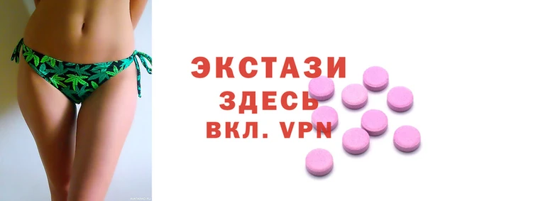 apvp Мегион