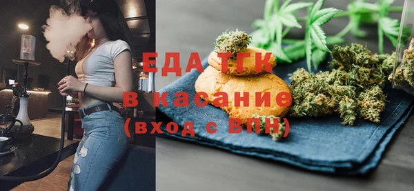синтетический гашиш Медвежьегорск