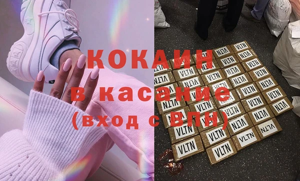 apvp Мегион