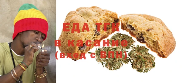 apvp Мегион
