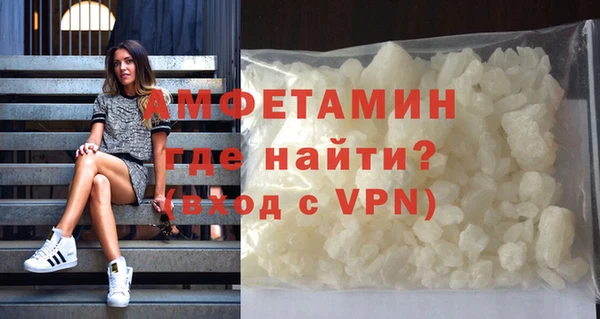 синтетический гашиш Медвежьегорск