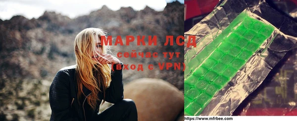 apvp Мегион