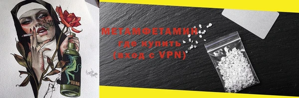 apvp Мегион