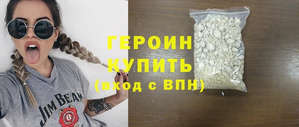 синтетический гашиш Медвежьегорск