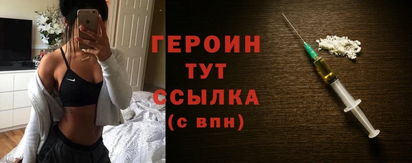 apvp Мегион