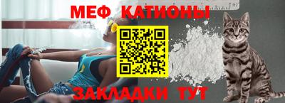 марки nbome Нальчик