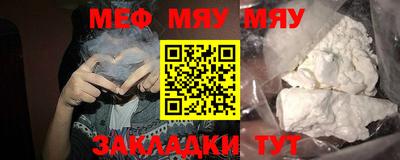 марки nbome Нальчик