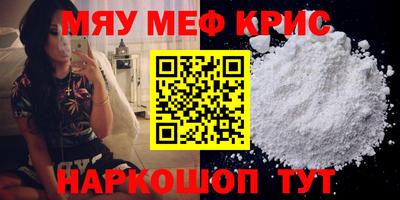 ECSTASY Нарткала