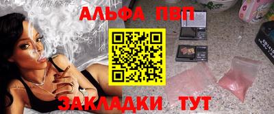 марки nbome Нальчик