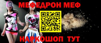 марки nbome Нальчик