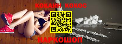 mix Балаково