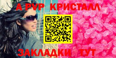 ECSTASY Нарткала