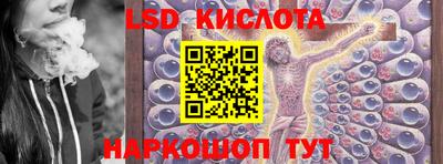 ECSTASY Нарткала