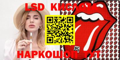 mix Балаково