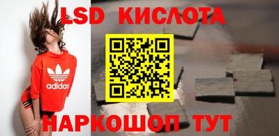 дмт Балашиха