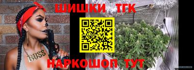 дмт Балашиха