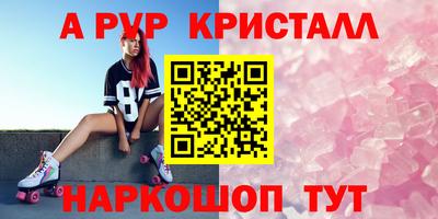 дмт Балашиха