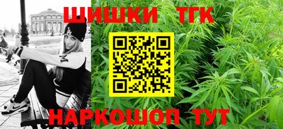 mix Балаково