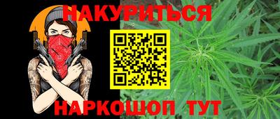 ECSTASY Нарткала
