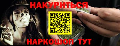 ECSTASY Нарткала