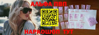 ECSTASY Нарткала