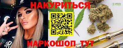 дмт Балашиха