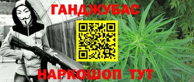 mix Балаково