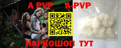 марки nbome Нальчик