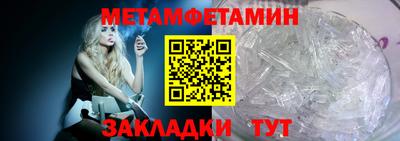 mix Балаково