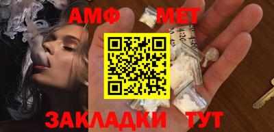 mix Балаково