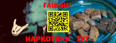 mix Балаково