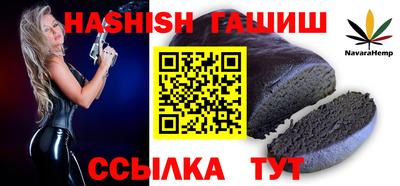 дмт Балашиха