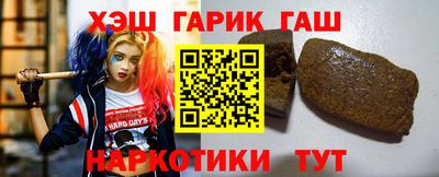 дмт Балашиха