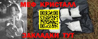 ECSTASY Нарткала