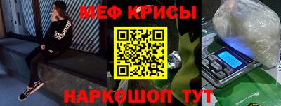 марки nbome Нальчик