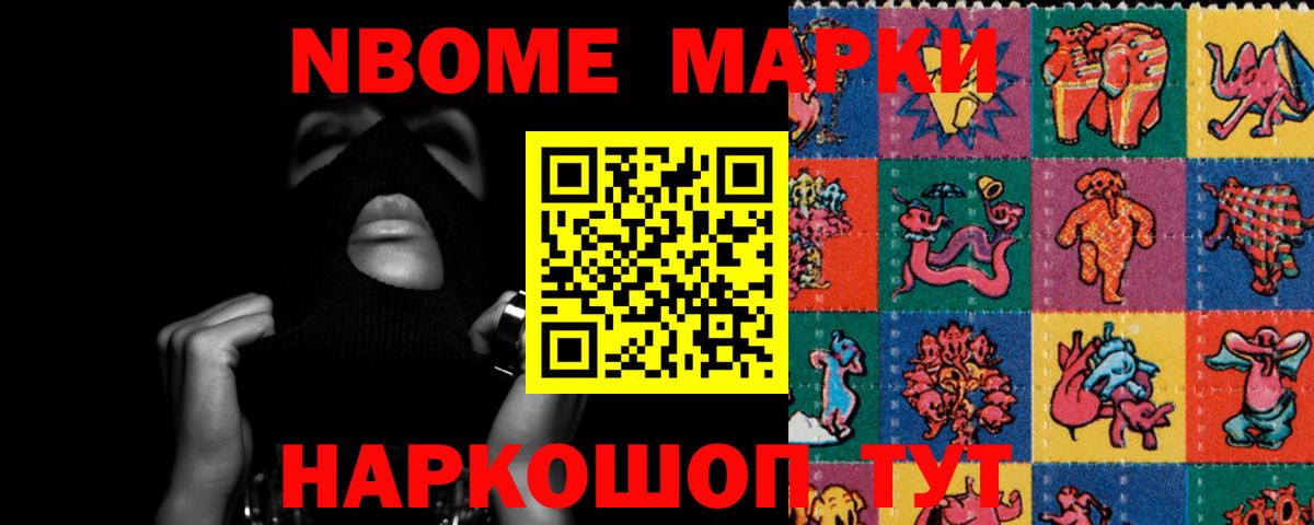 LSD-25 экстази кислота  LSD-25 экстази  Усинск  Вход с VPN  ЛСД экстази кислота 