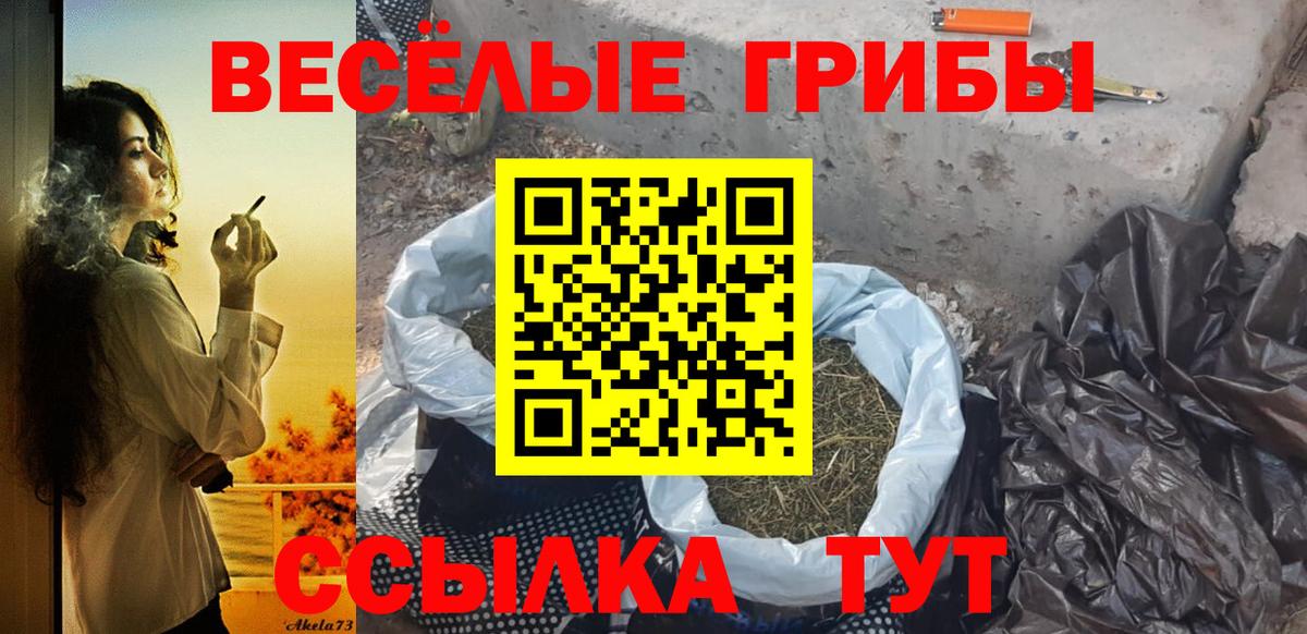 Кетамин Усинск