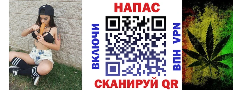 где можно купить наркотик  Усинск  kraken рабочий сайт  Марихуана ГИДРОПОН 